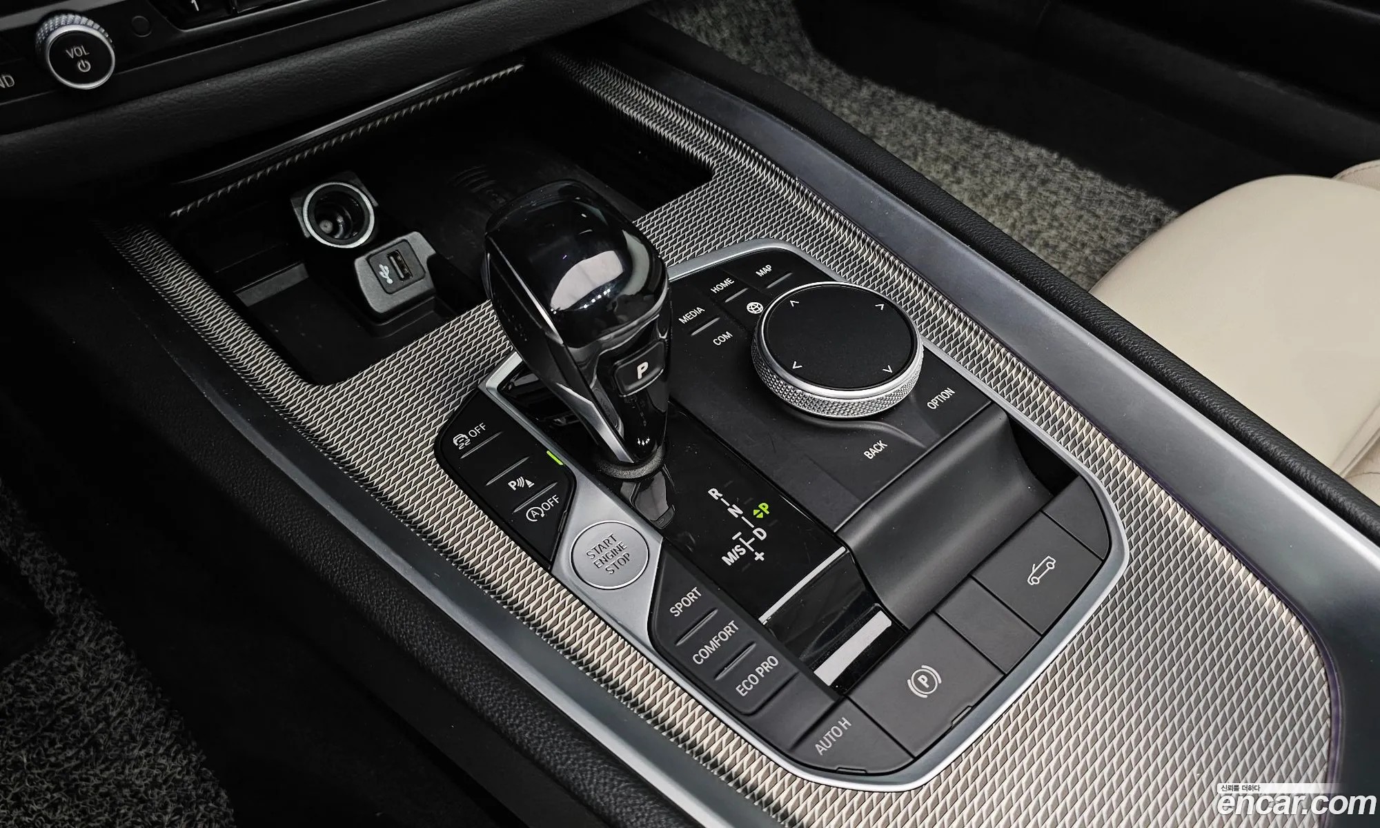 Korex Auto Trade - фотография 15582719
