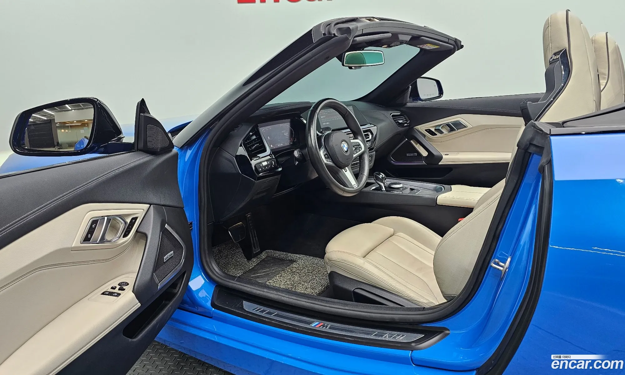 Korex Auto Trade - фотография 15582721
