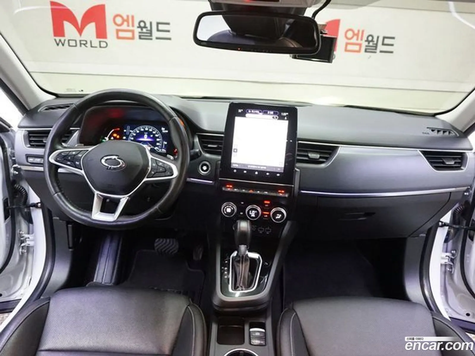 Korex Auto Trade - фотография 1573017