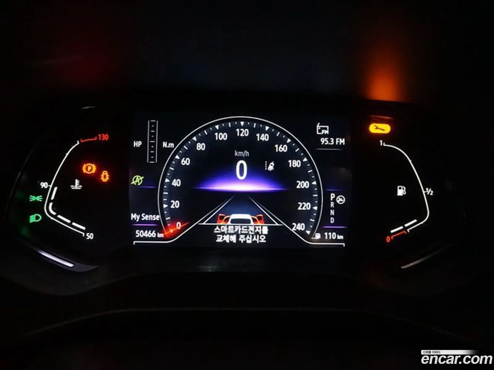 Korex Auto Trade - фотография 1573018