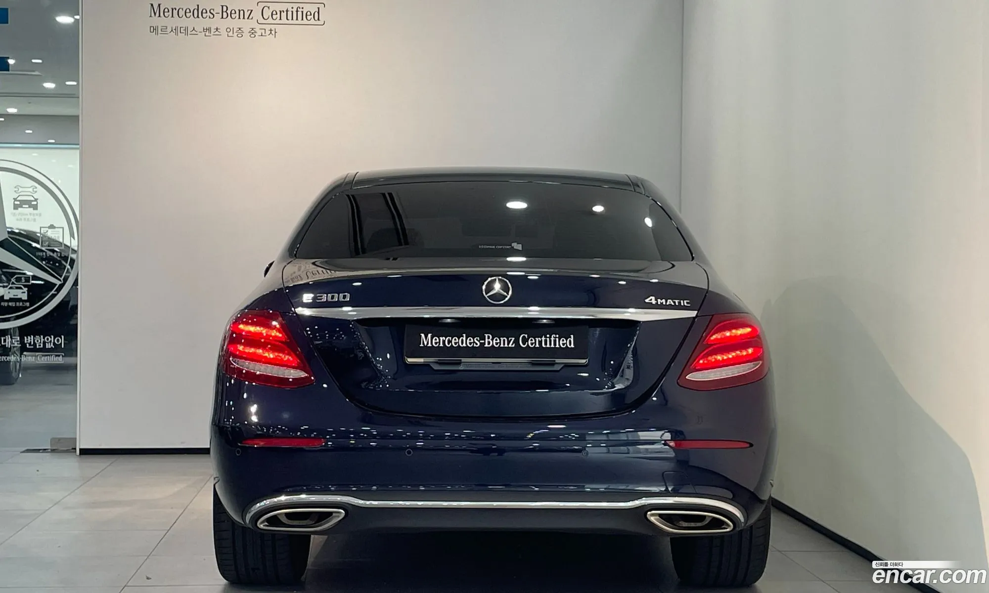Mercedes-Benz E-Klasse V W213 S213 C238 E300 4Matic Exclusive 2020 - фотография 18191041