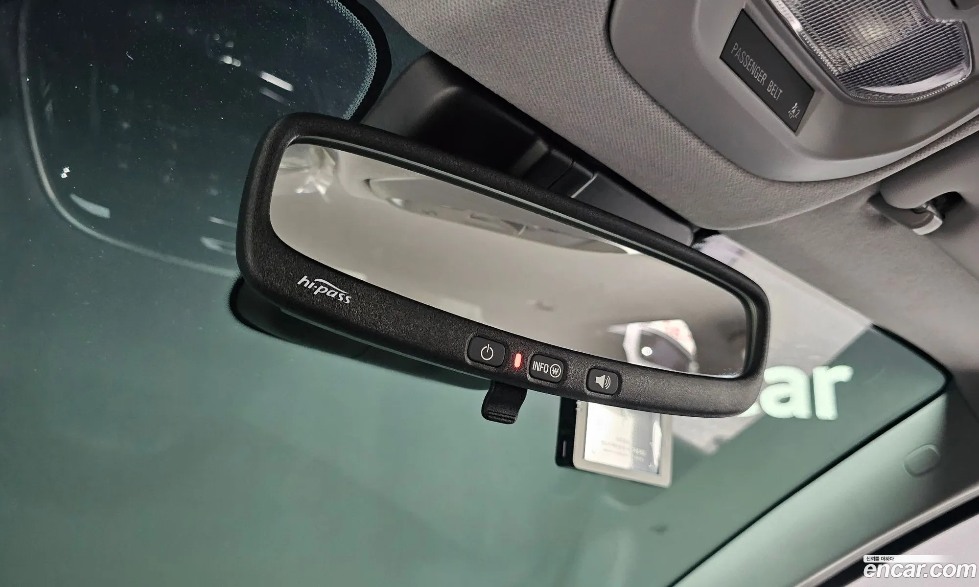 Korex Auto Trade - фотография 19562066