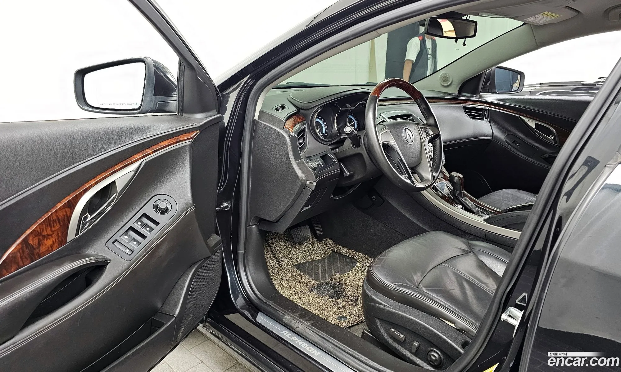 Korex Auto Trade - фотография 18436371