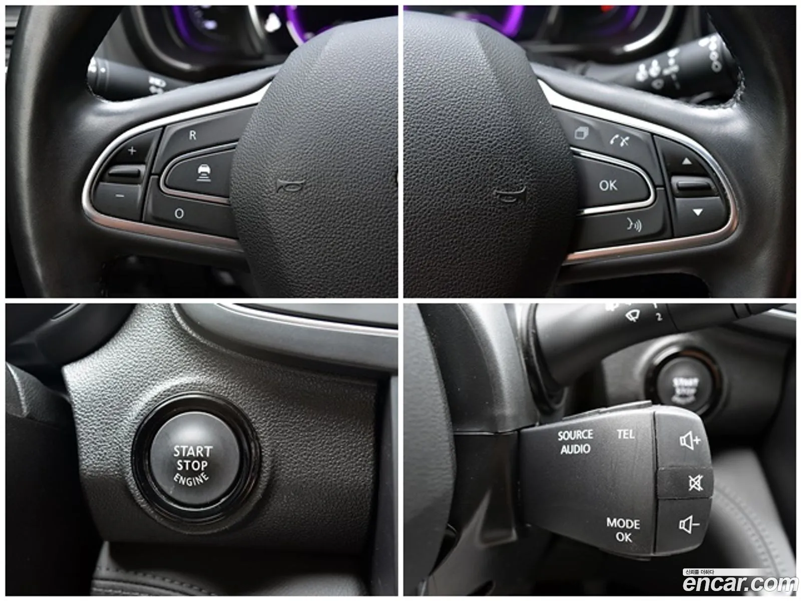 Korex Auto Trade - фотография 1648271