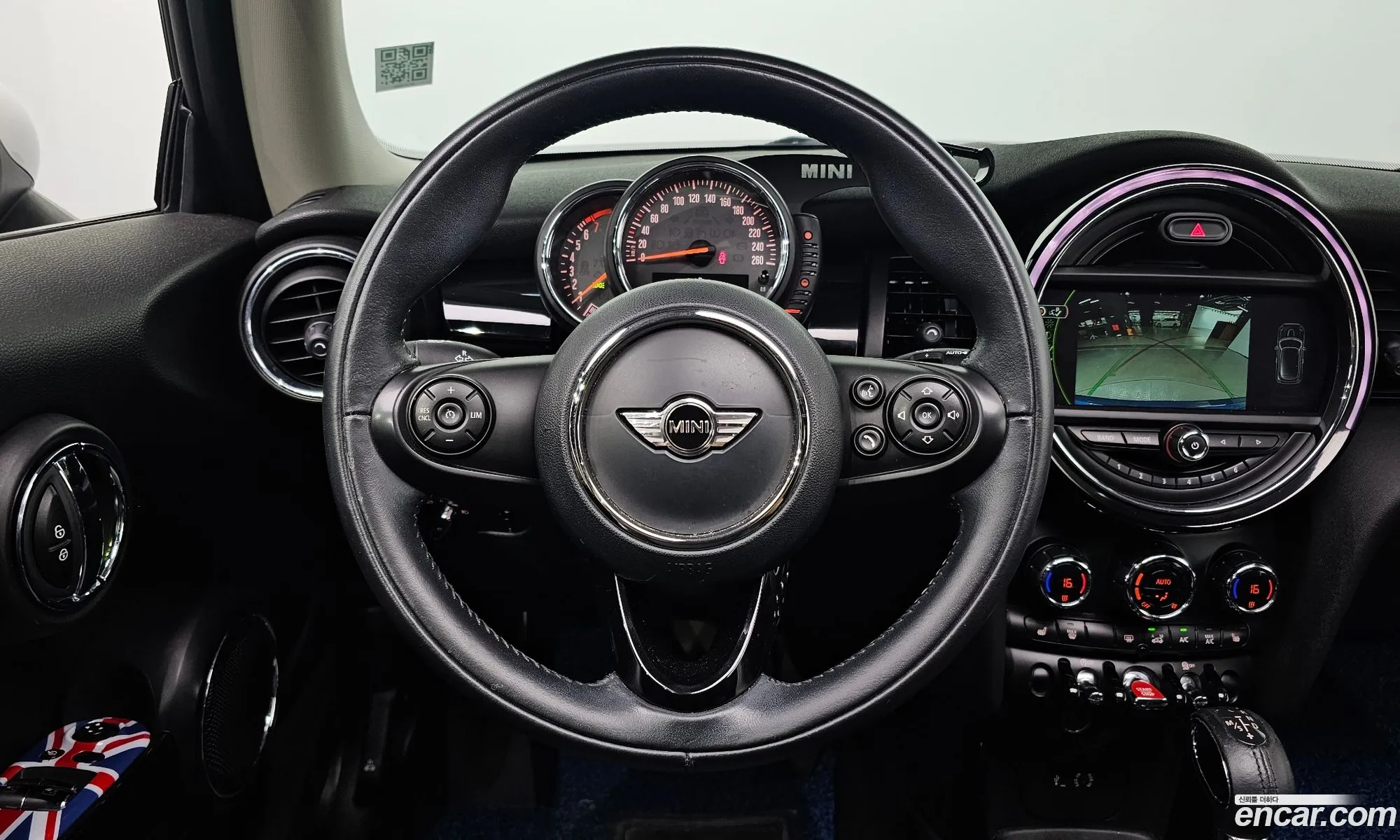Korex Auto Trade - фотография 4413621