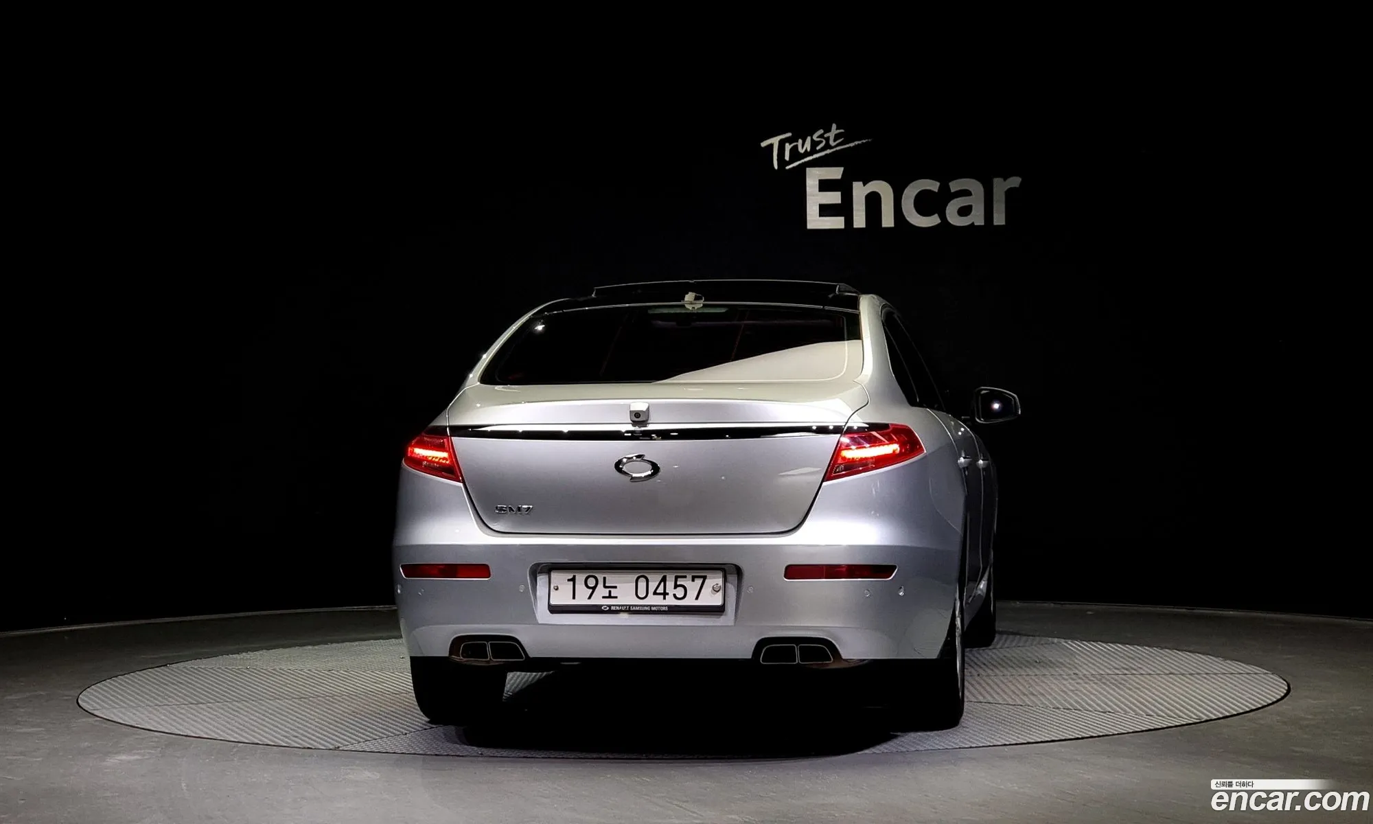 Renault Samsung Sm7 Lpli 20 Lpe 2016 - фотография 1497744