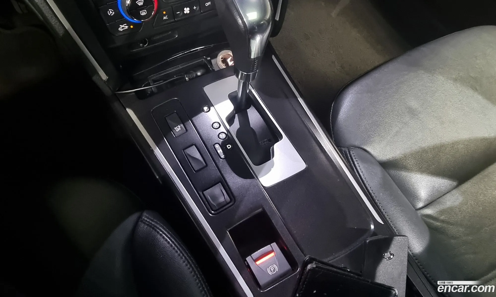 Korex Auto Trade - фотография 1528900