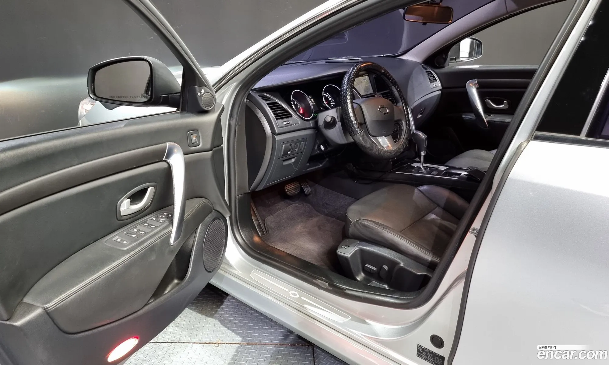 Korex Auto Trade - фотография 1528901