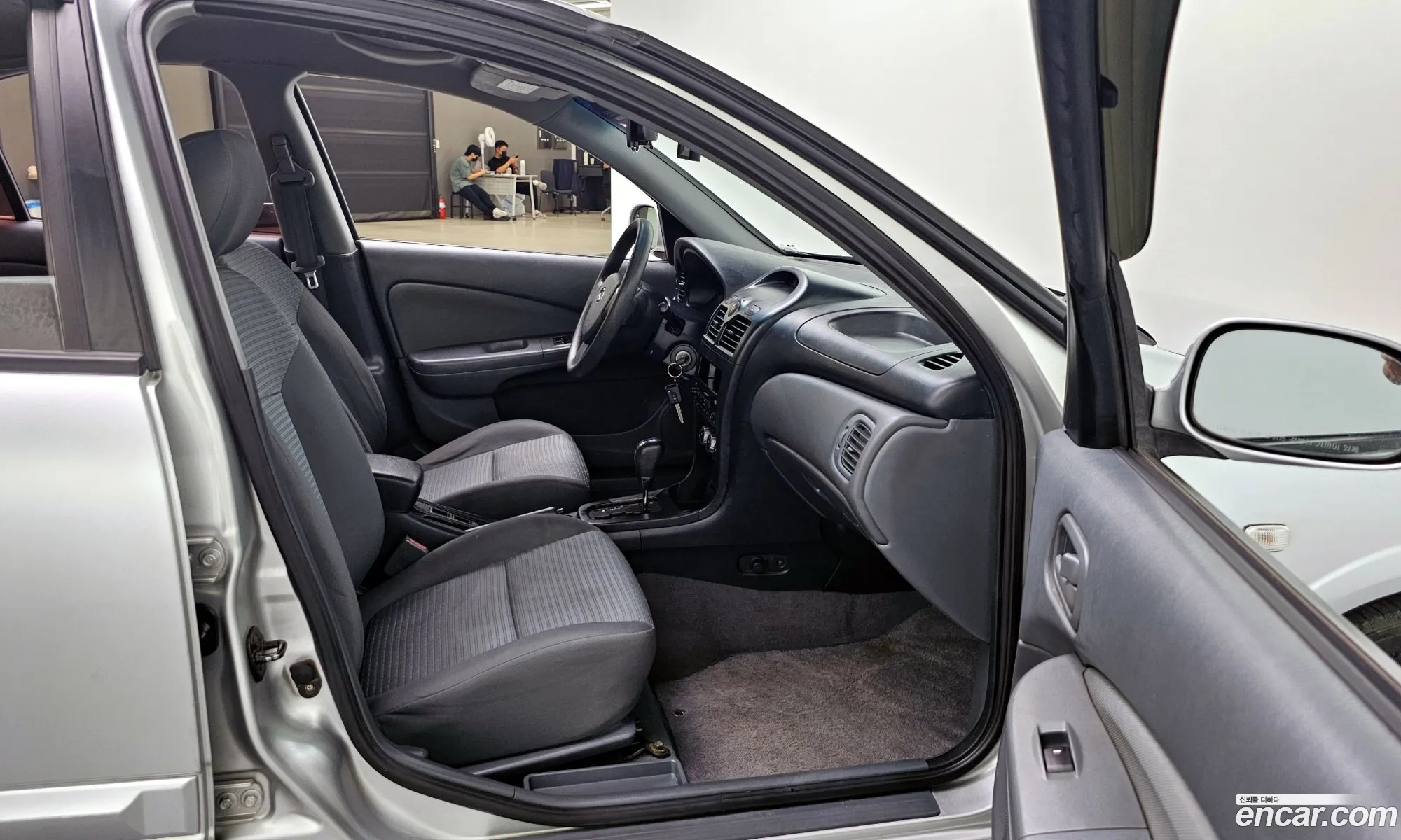 Korex Auto Trade - фотография 1520276