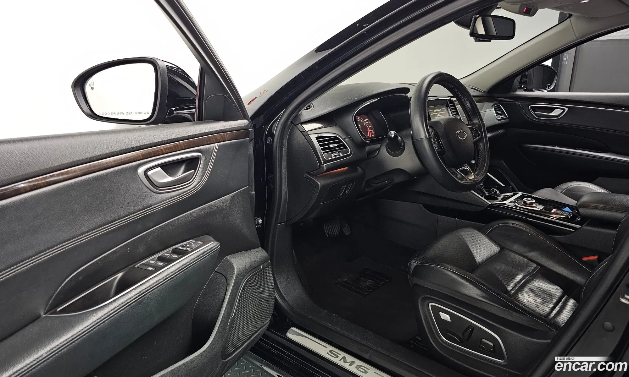 Korex Auto Trade - фотография 1536853