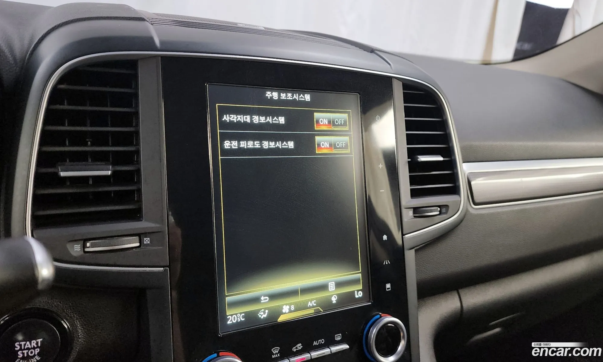 Korex Auto Trade - фотография 1528606