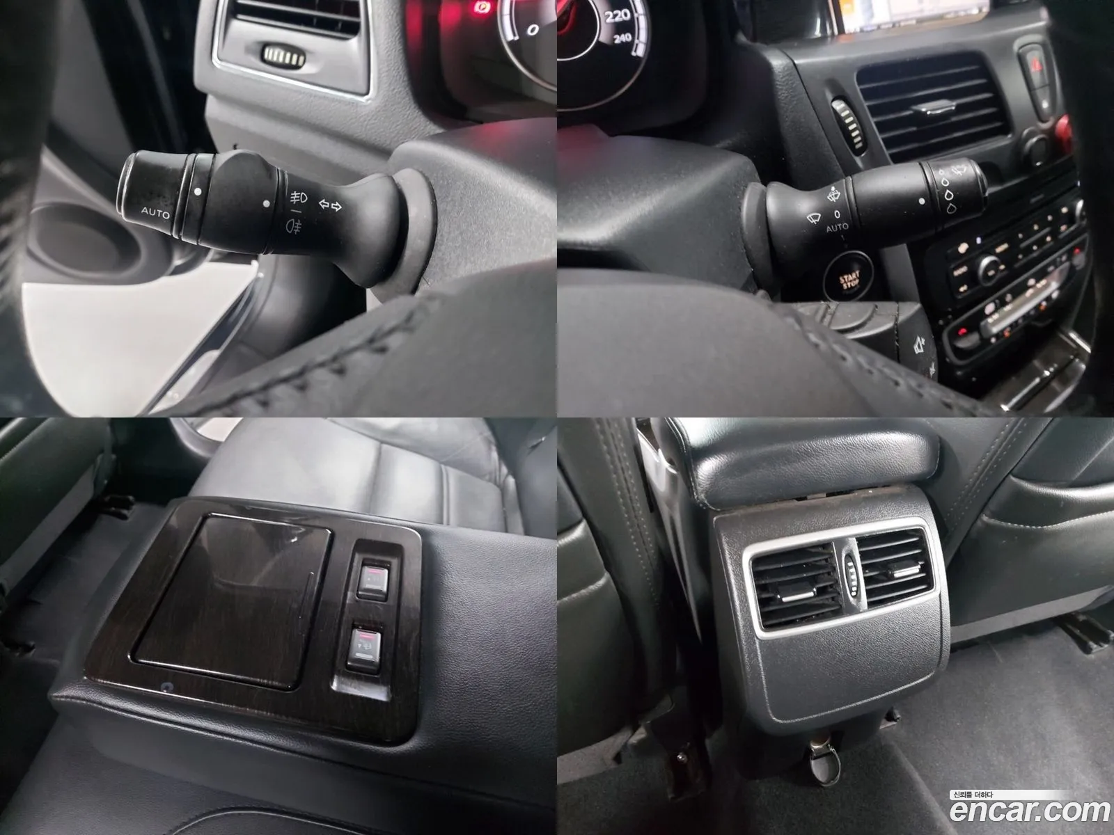 Korex Auto Trade - фотография 1662933