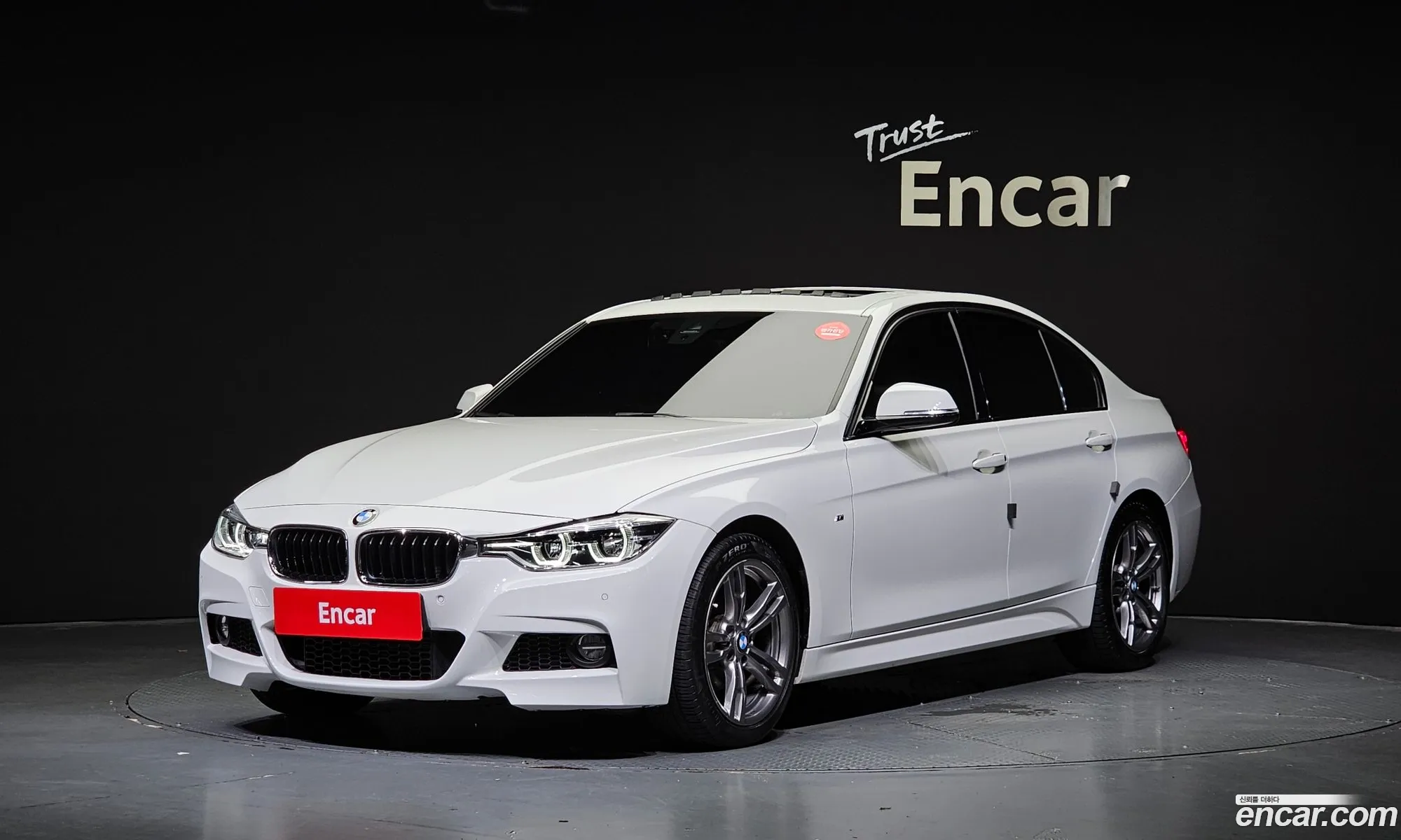 BMW 3Er 320D M Sports 2018 - фотография 15050992