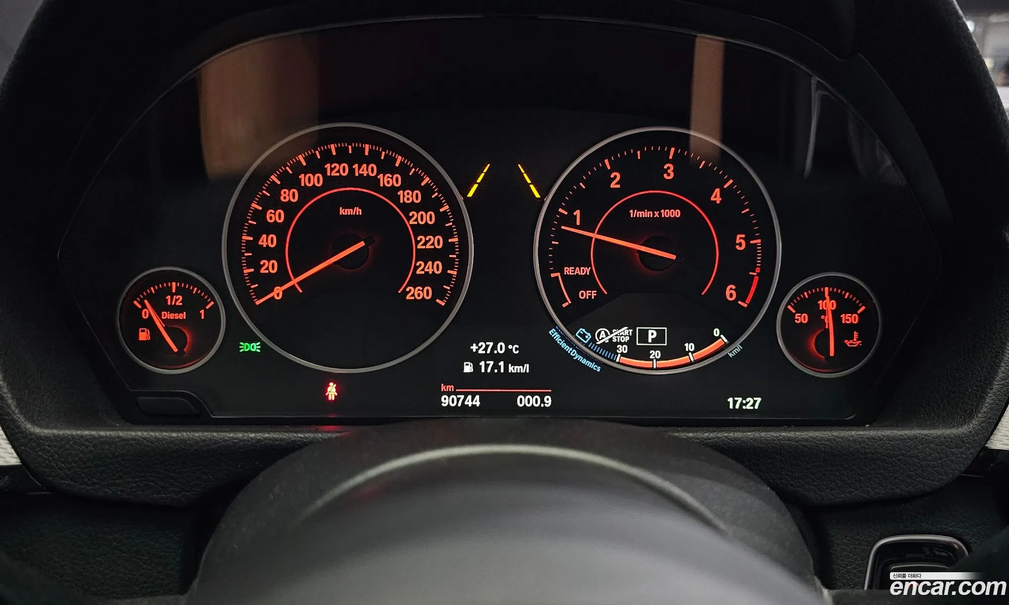 Korex Auto Trade - фотография 15624030