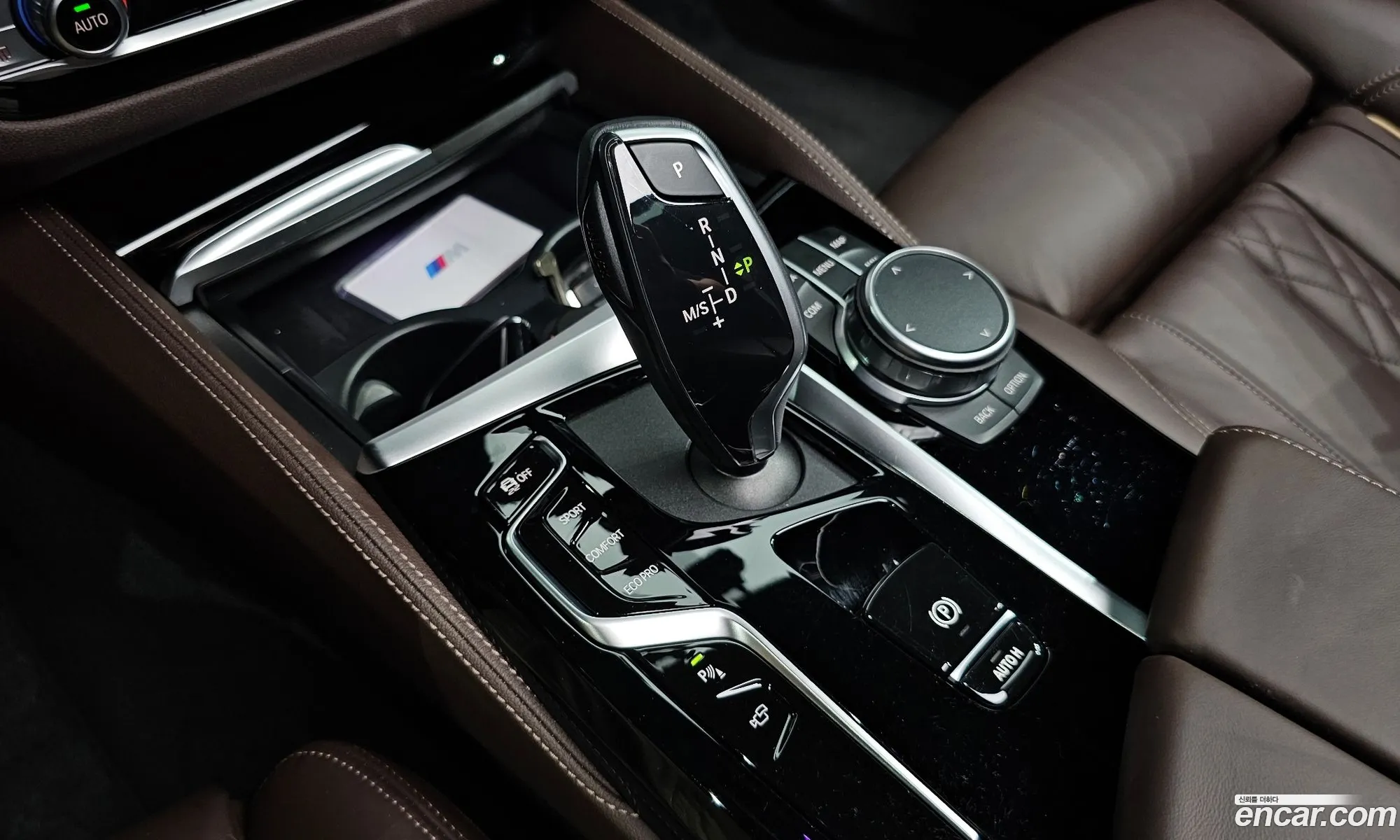 Korex Auto Trade - фотография 15582438