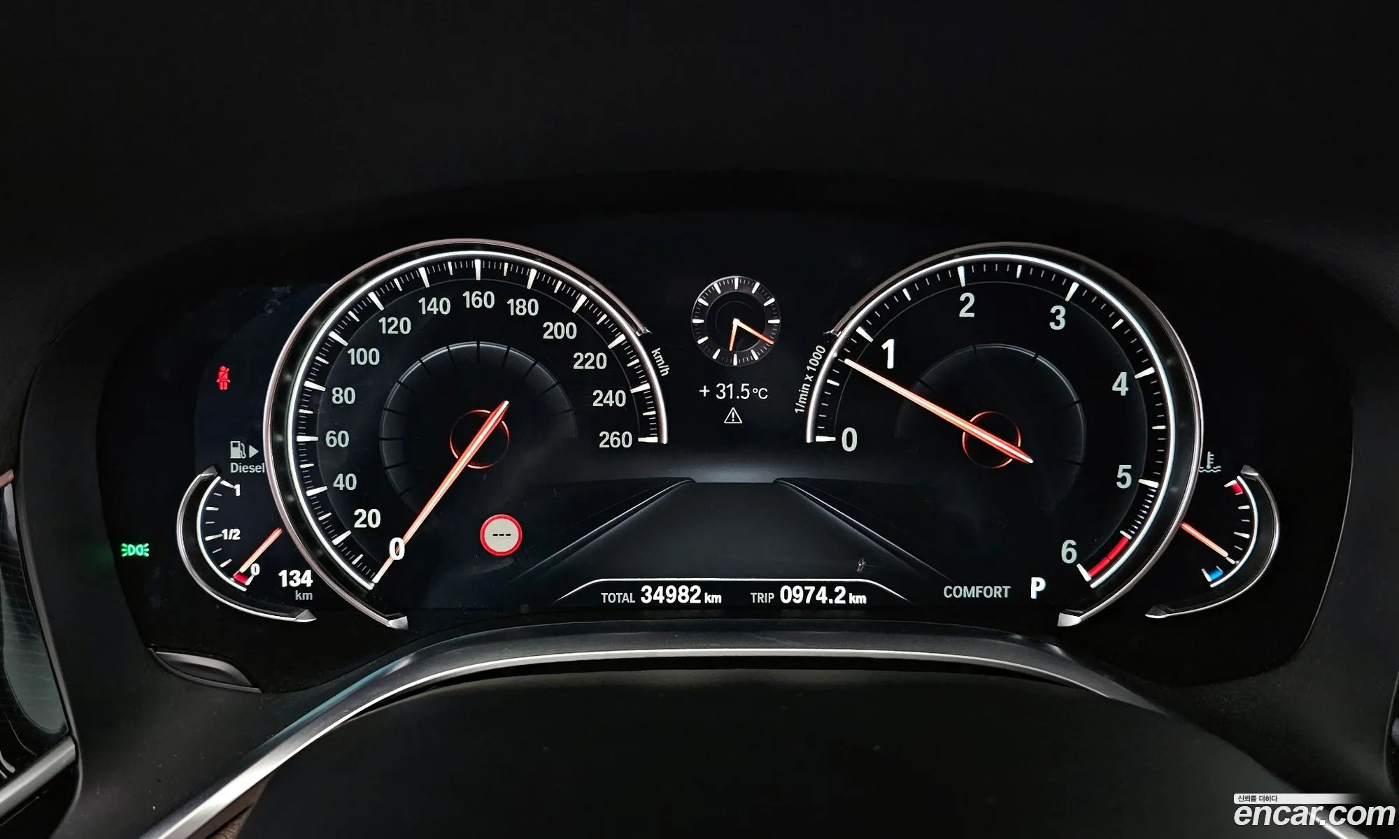 Korex Auto Trade - фотография 14058905