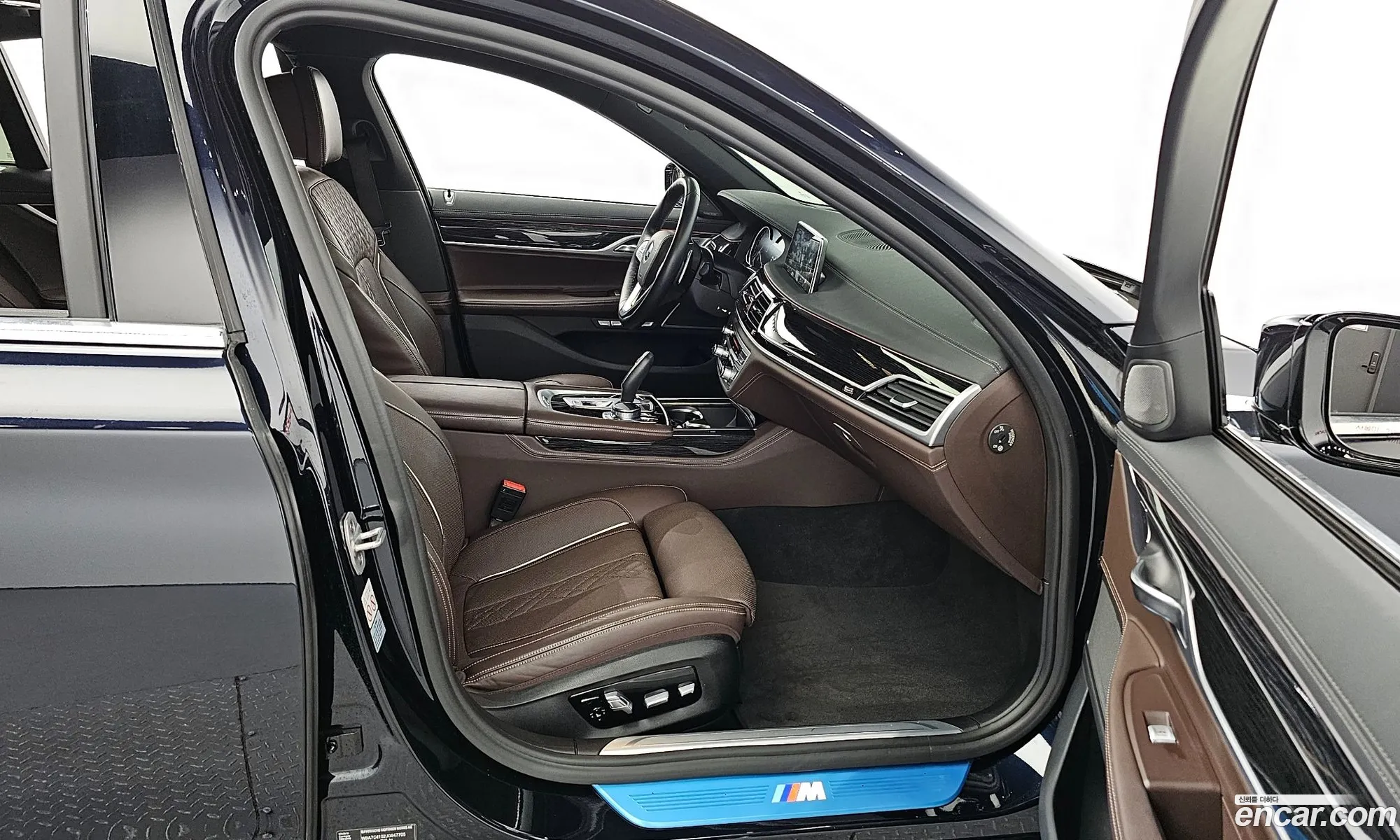 Korex Auto Trade - фотография 14058908