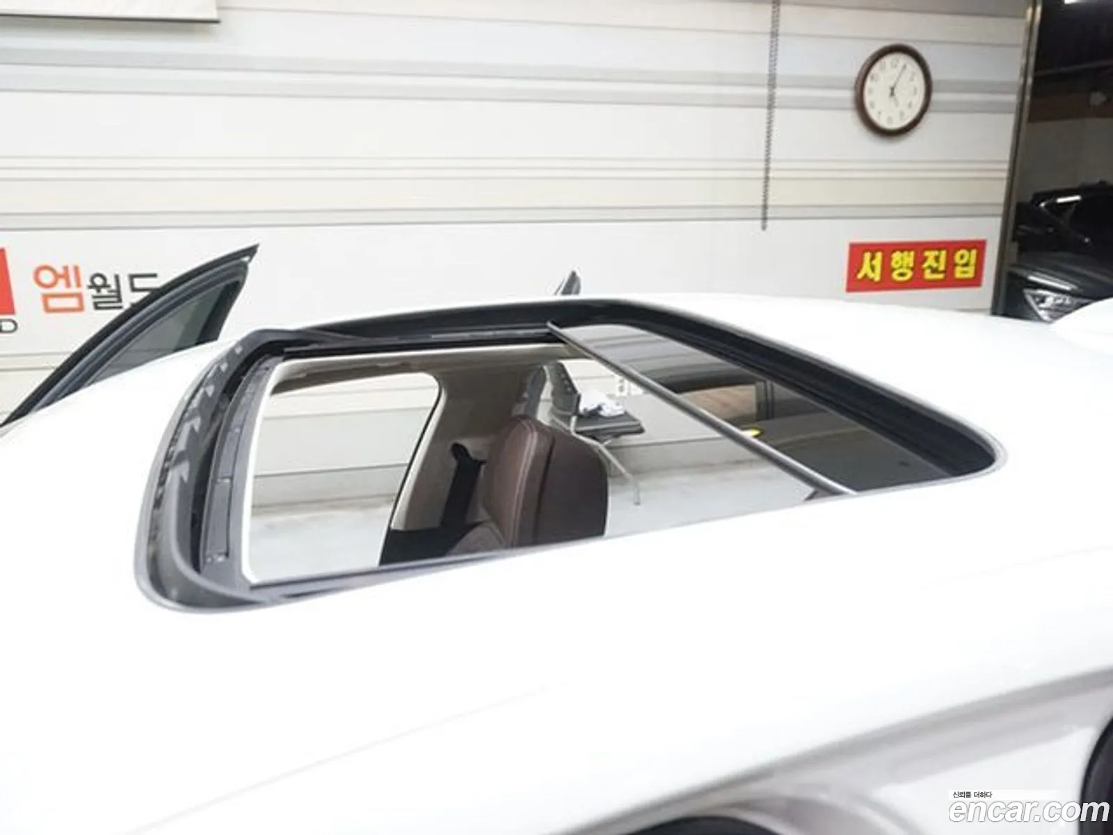 Korex Auto Trade - фотография 11868940