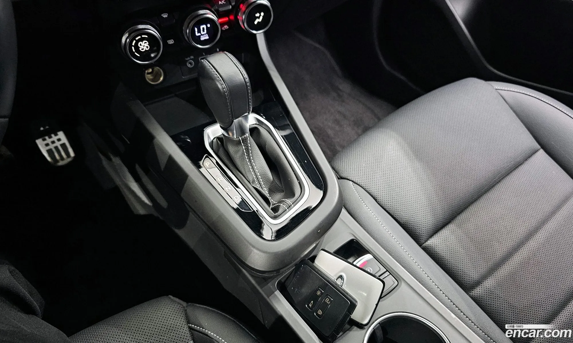 Korex Auto Trade - фотография 1545667