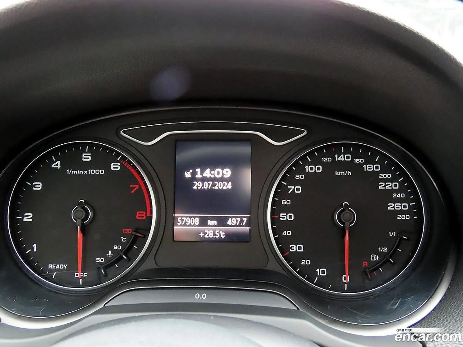 Korex Auto Trade - фотография 970908