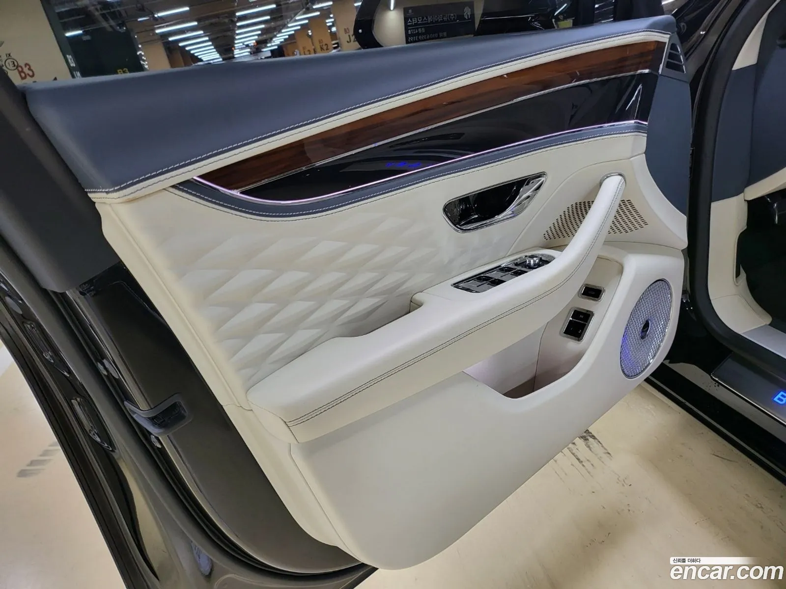 Korex Auto Trade - фотография 3722621