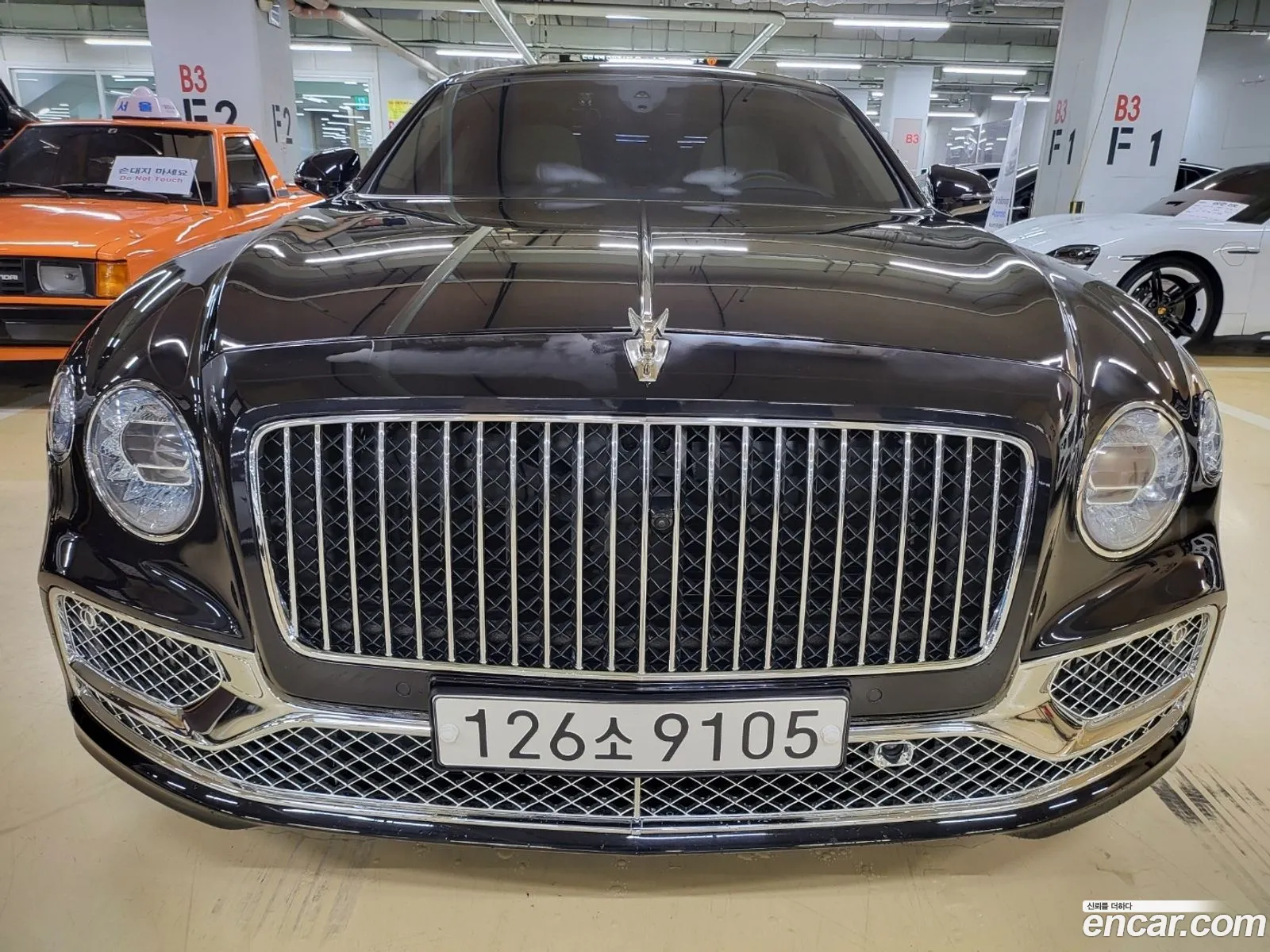 Korex Auto Trade - фотография 3722623