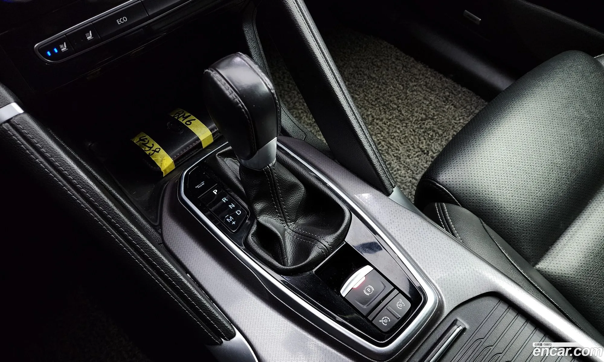 Korex Auto Trade - фотография 1629449