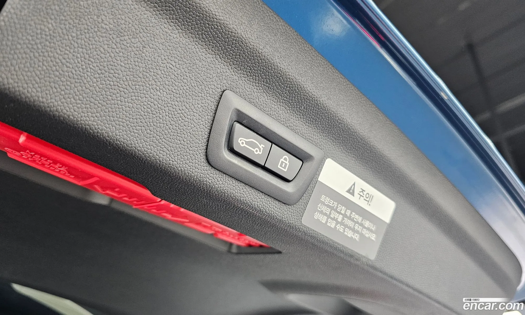 Korex Auto Trade - фотография 11286742