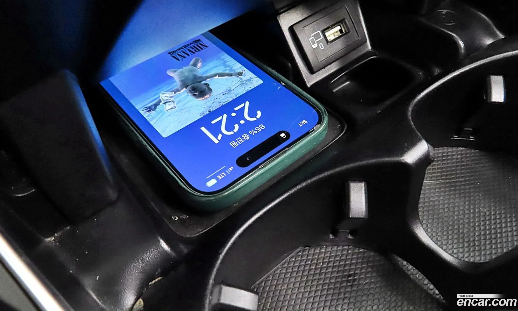 Korex Auto Trade - фотография 18210722