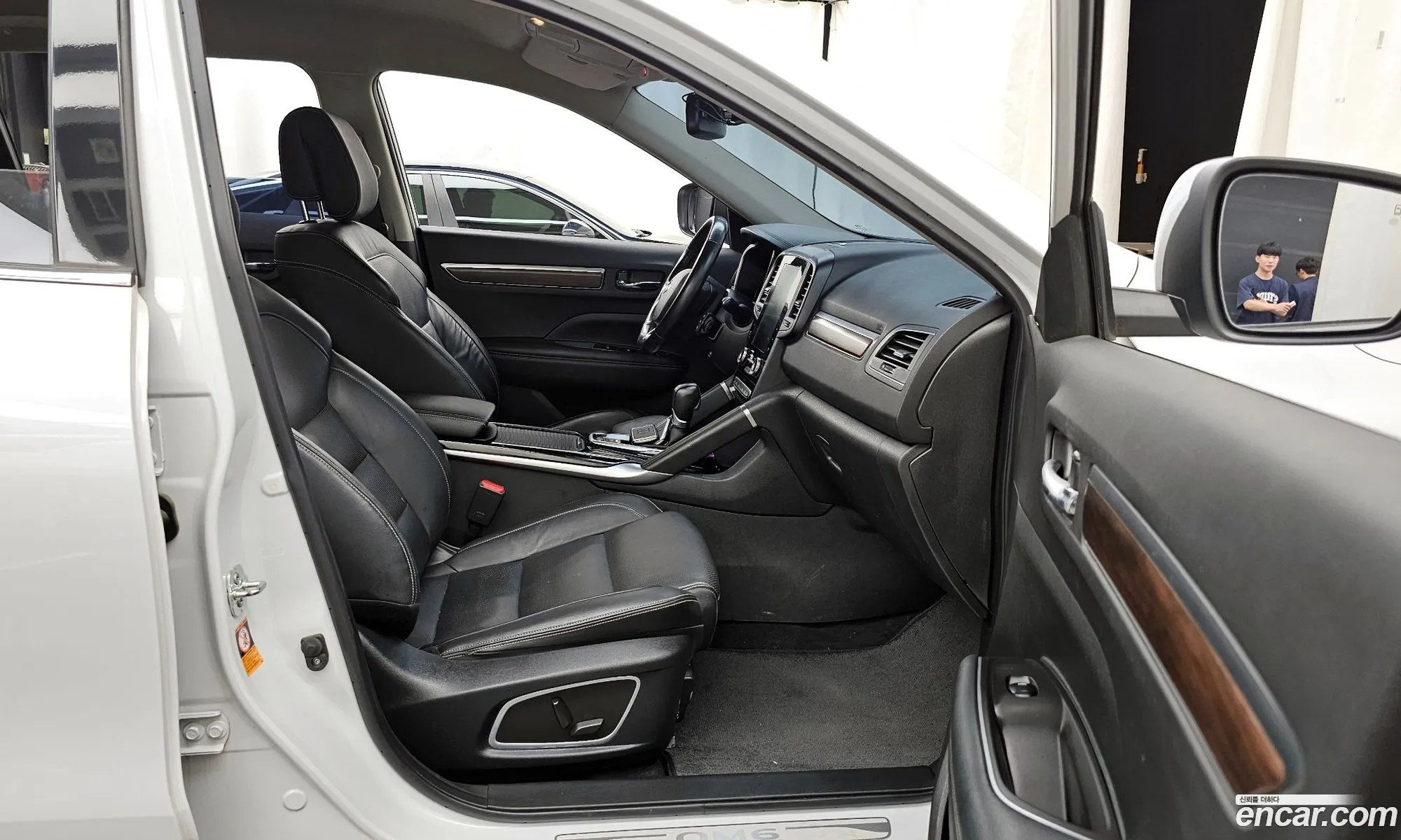 Korex Auto Trade - фотография 1602090