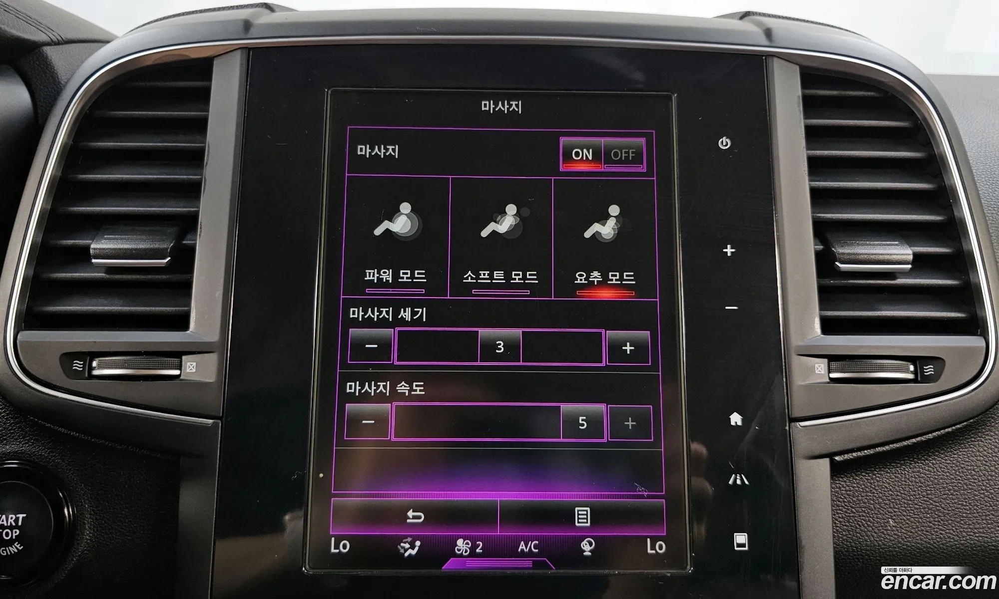 Korex Auto Trade - фотография 1602096