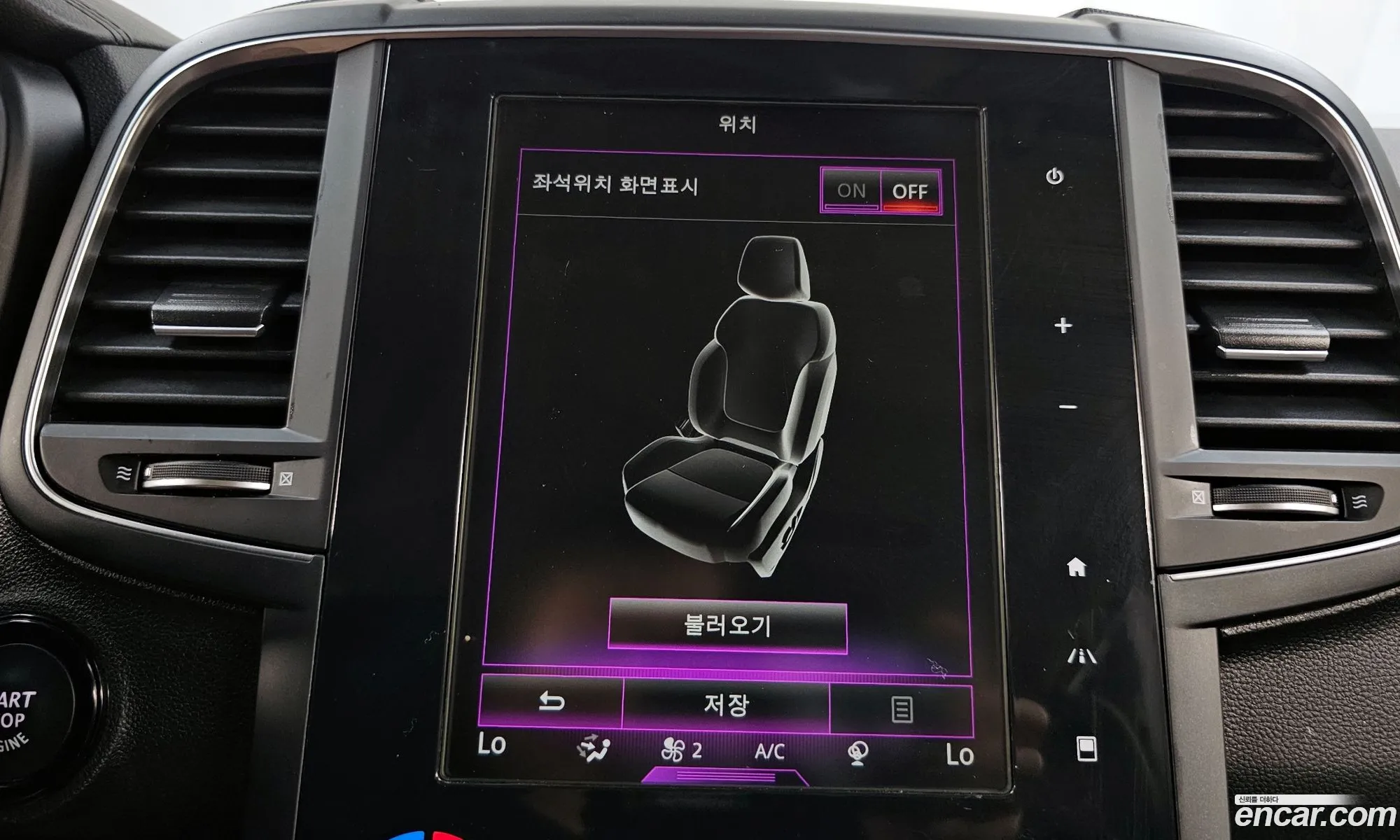 Korex Auto Trade - фотография 1602097