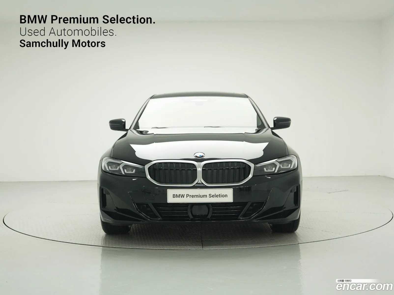 BMW 3Er 320I 2024 - фотография 15037908