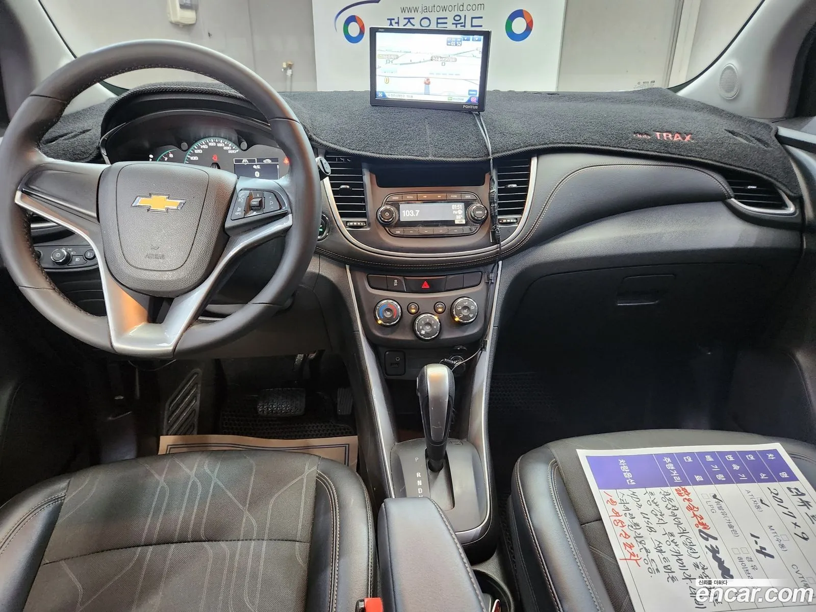 Chevrolet Trax I 14 Lt 2017 - фотография 19647055