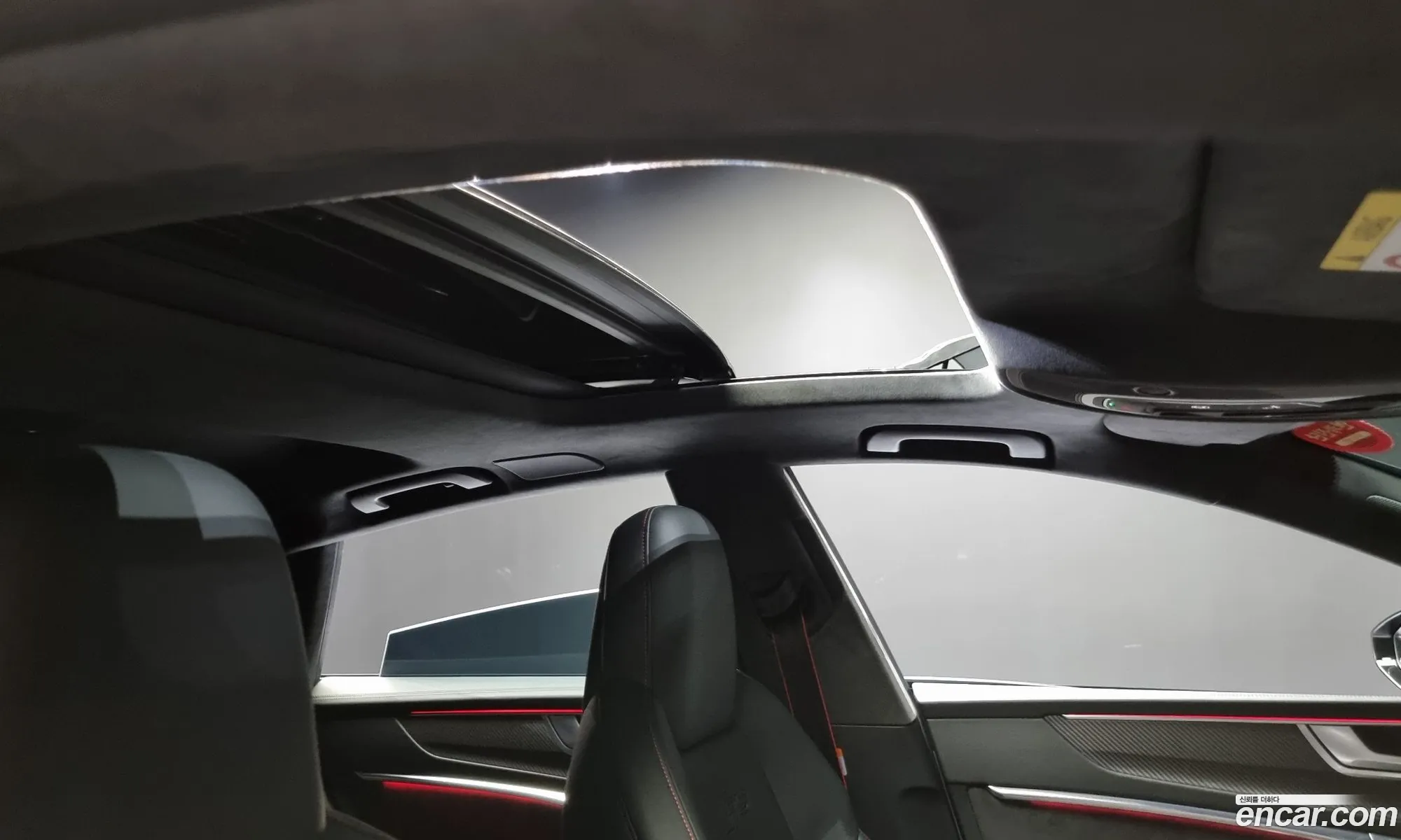 Korex Auto Trade - фотография 965407