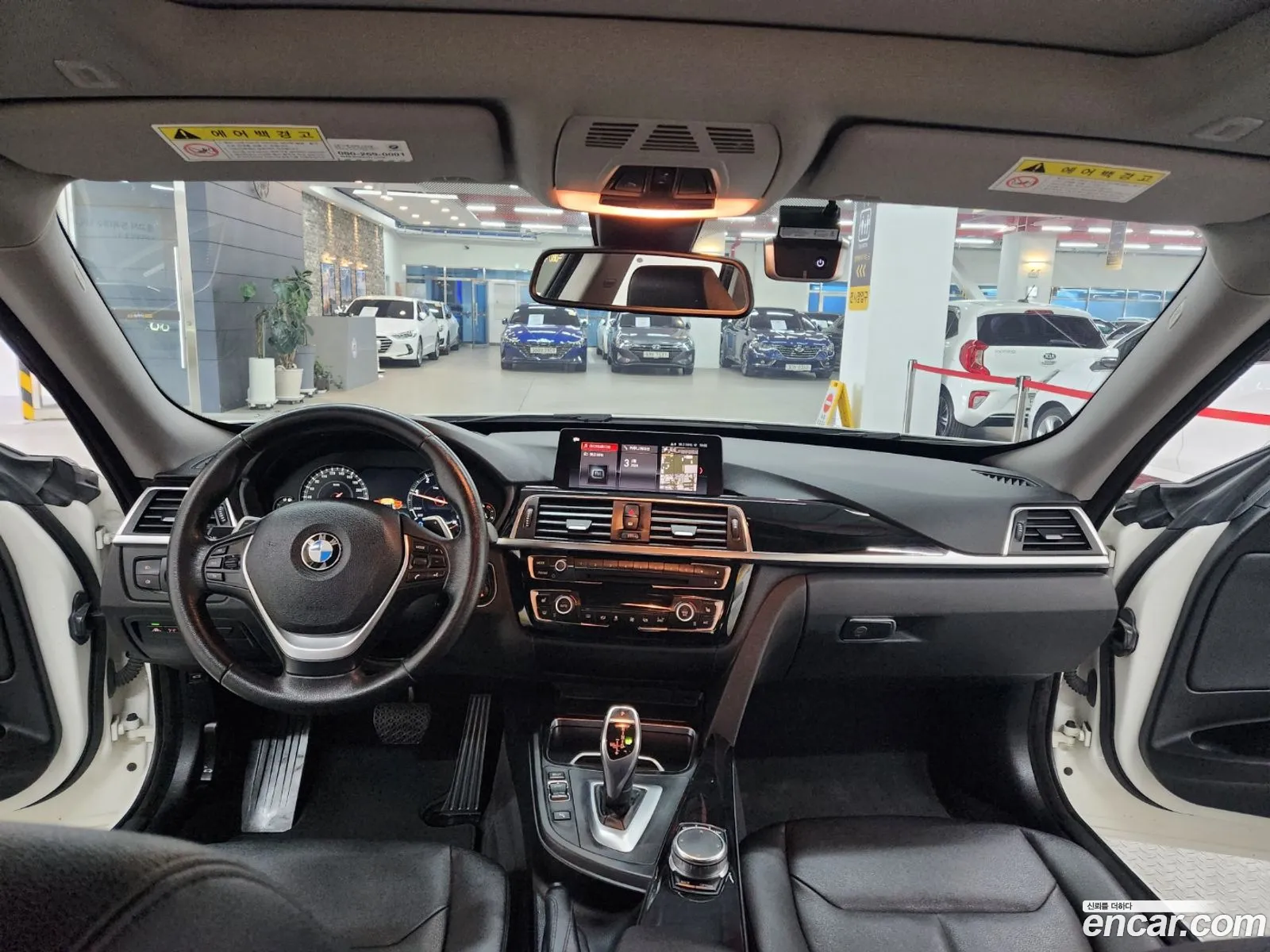 Korex Auto Trade - фотография 15582200