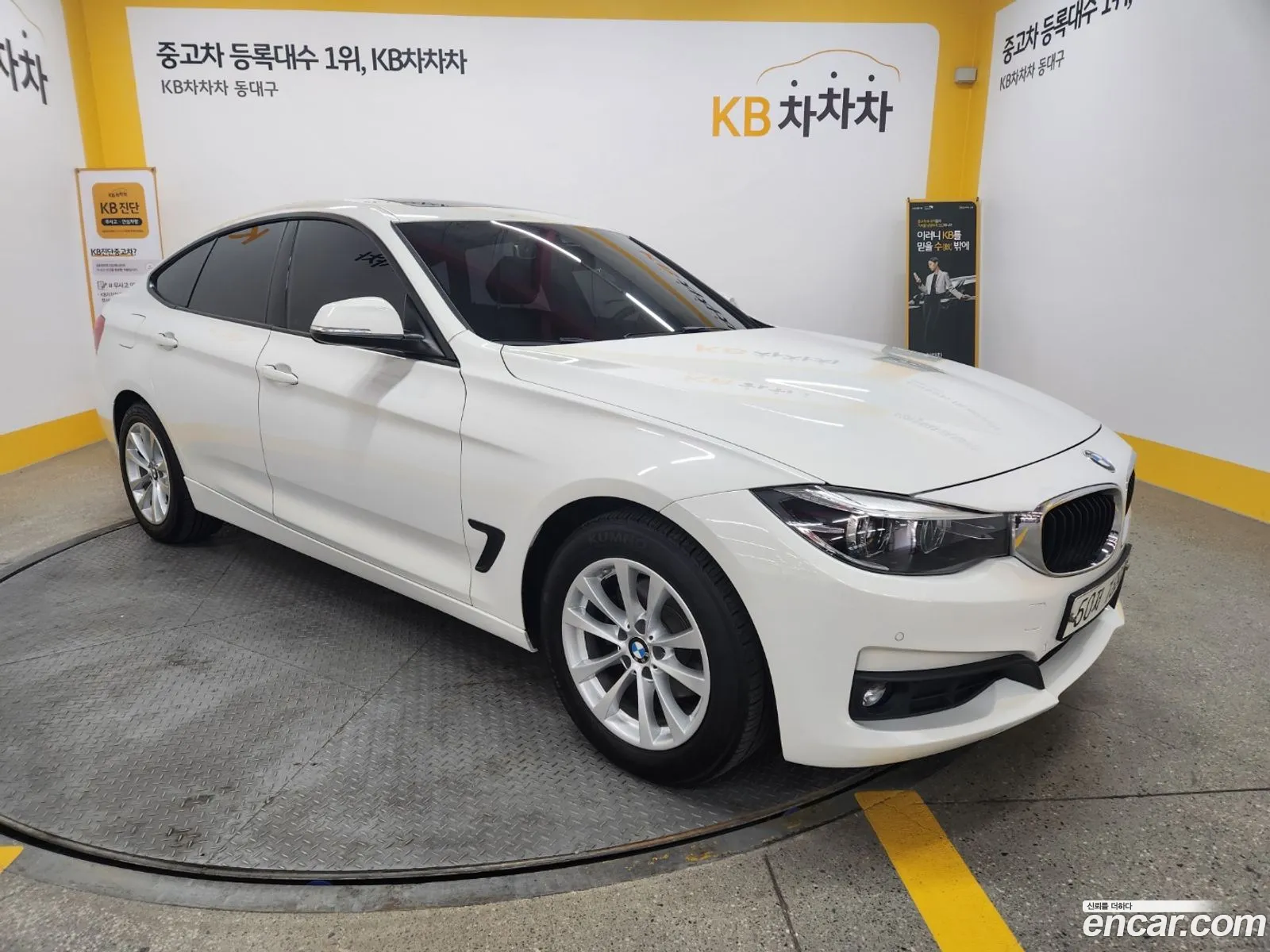 Korex Auto Trade - фотография 15582204
