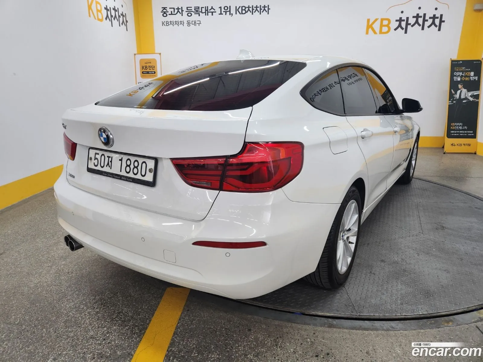 Korex Auto Trade - фотография 15582205