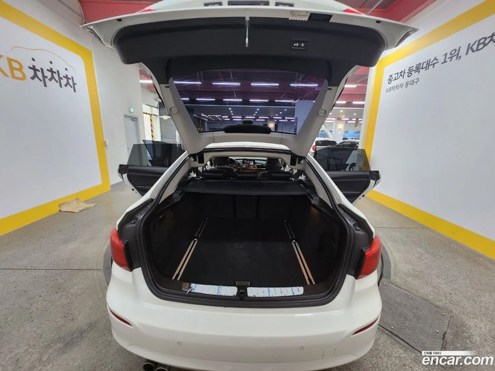Korex Auto Trade - фотография 15582206