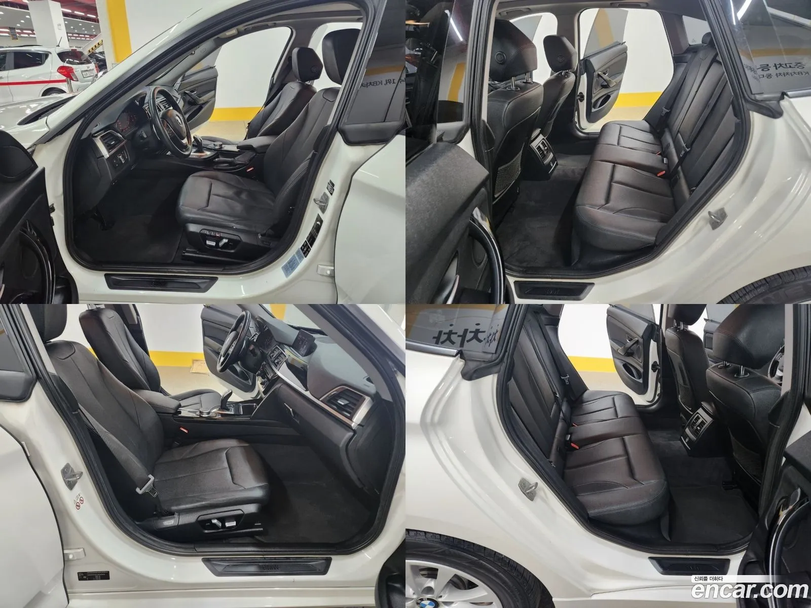 Korex Auto Trade - фотография 15582208