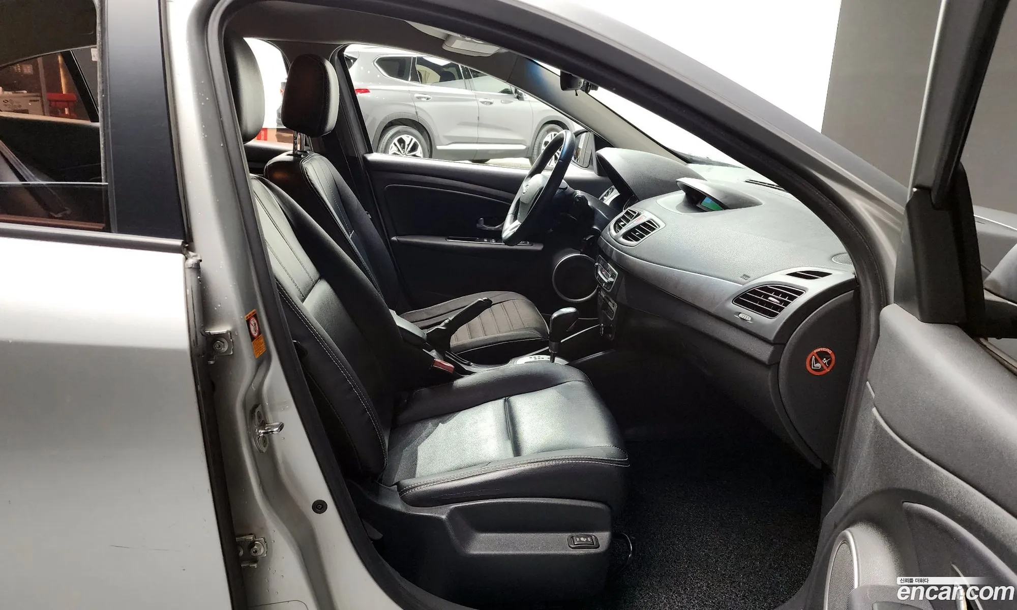 Korex Auto Trade - фотография 1680232