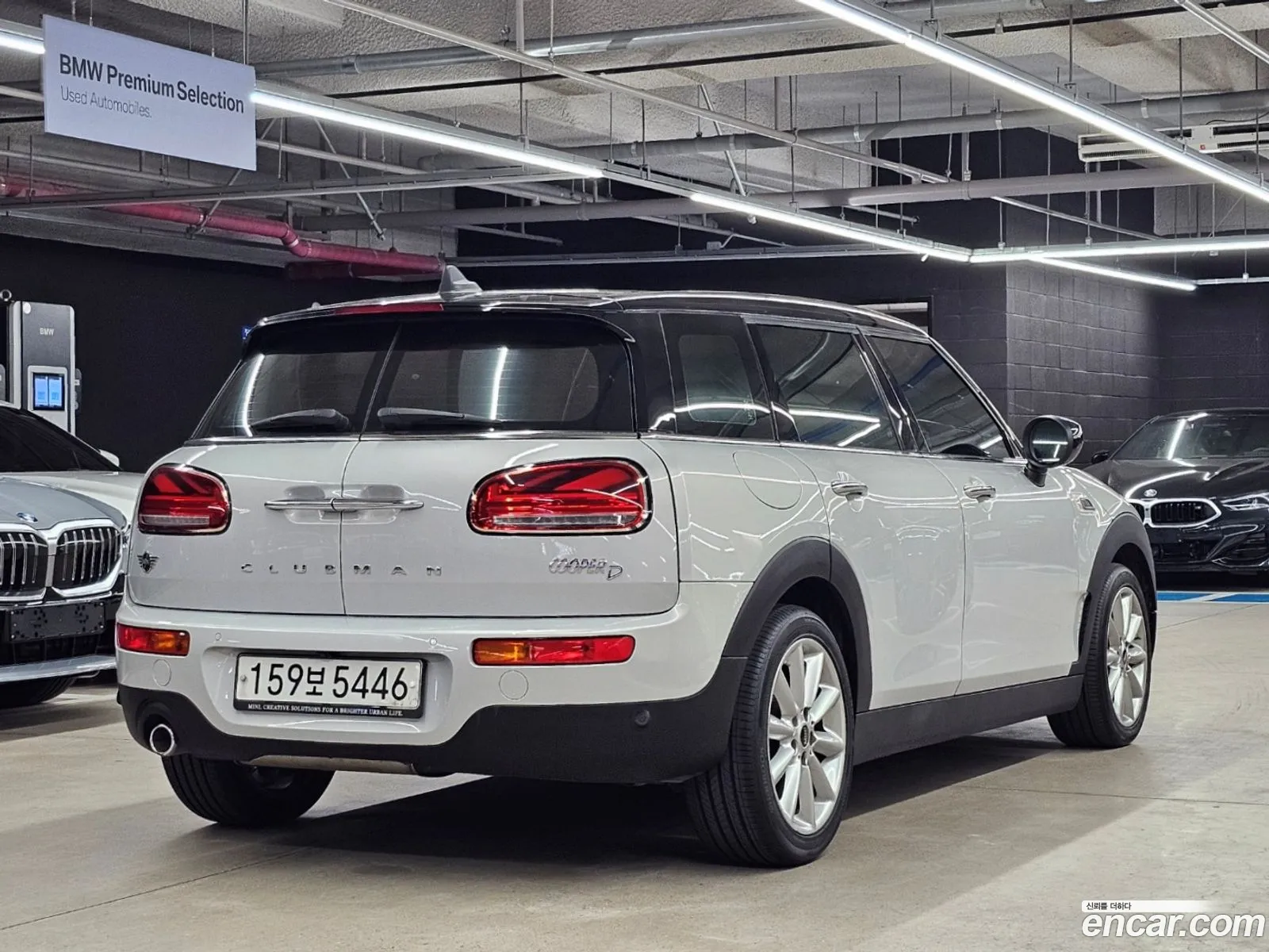 Mini Clubman Ii Basic Type 2020 - фотография 11279911