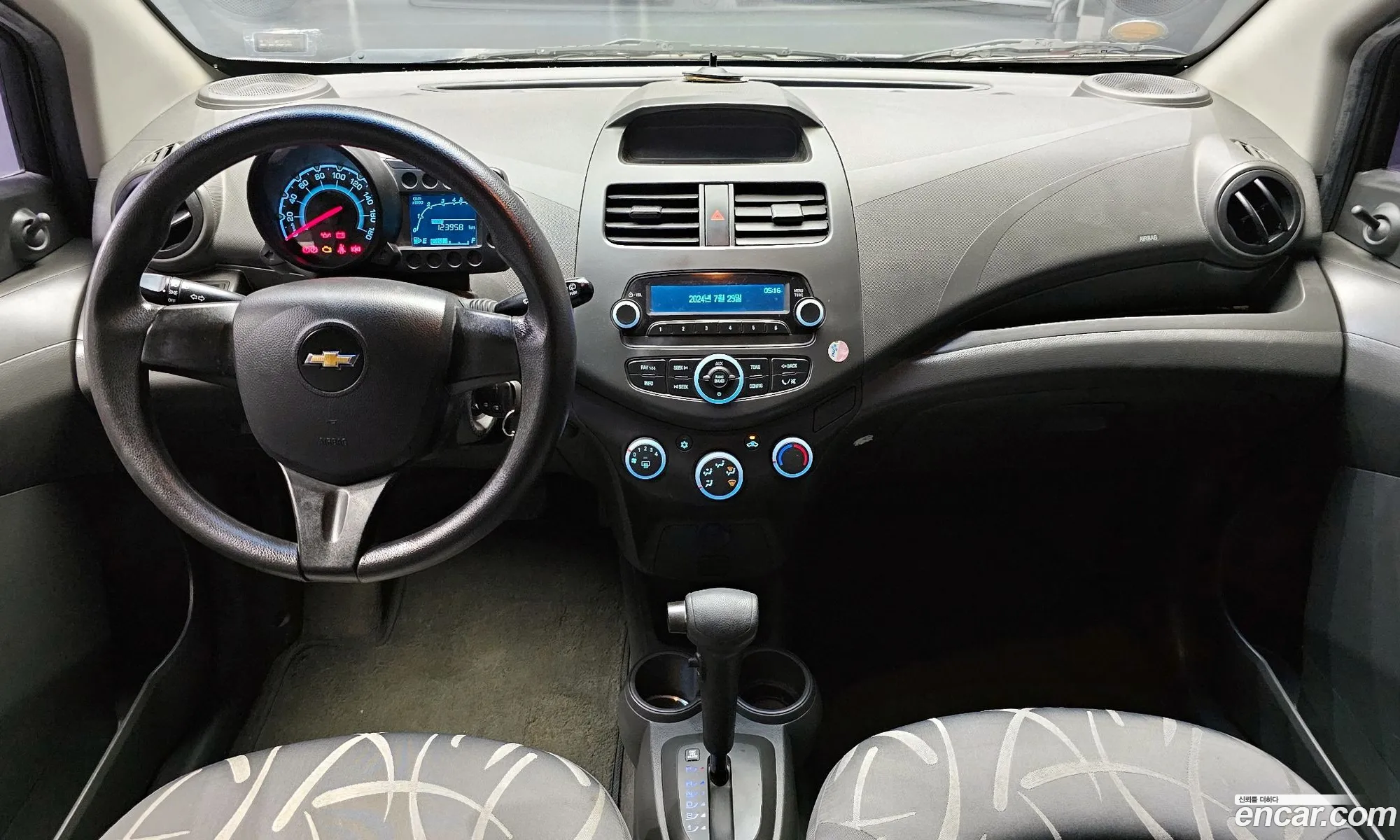 Korex Auto Trade - фотография 18887082