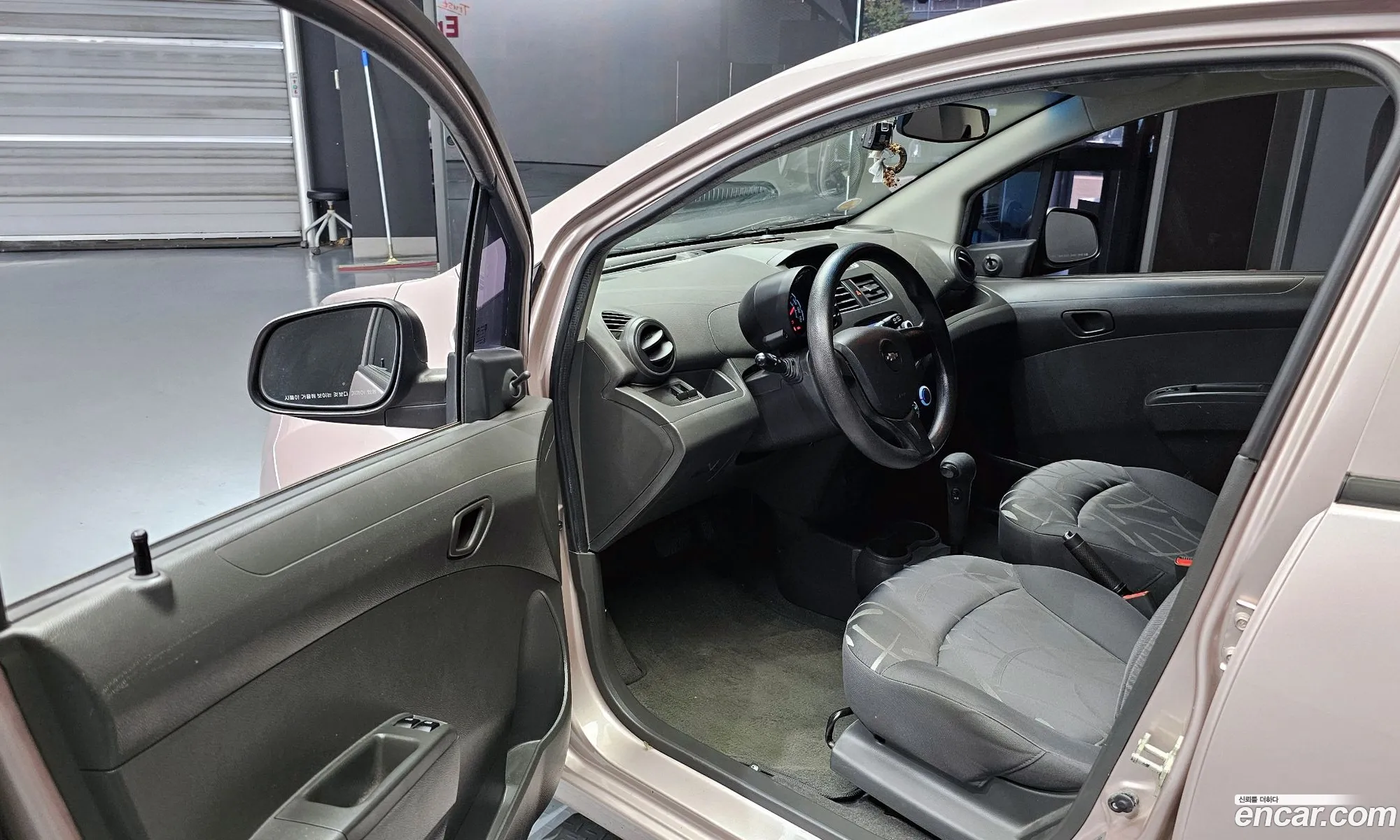 Korex Auto Trade - фотография 18887086