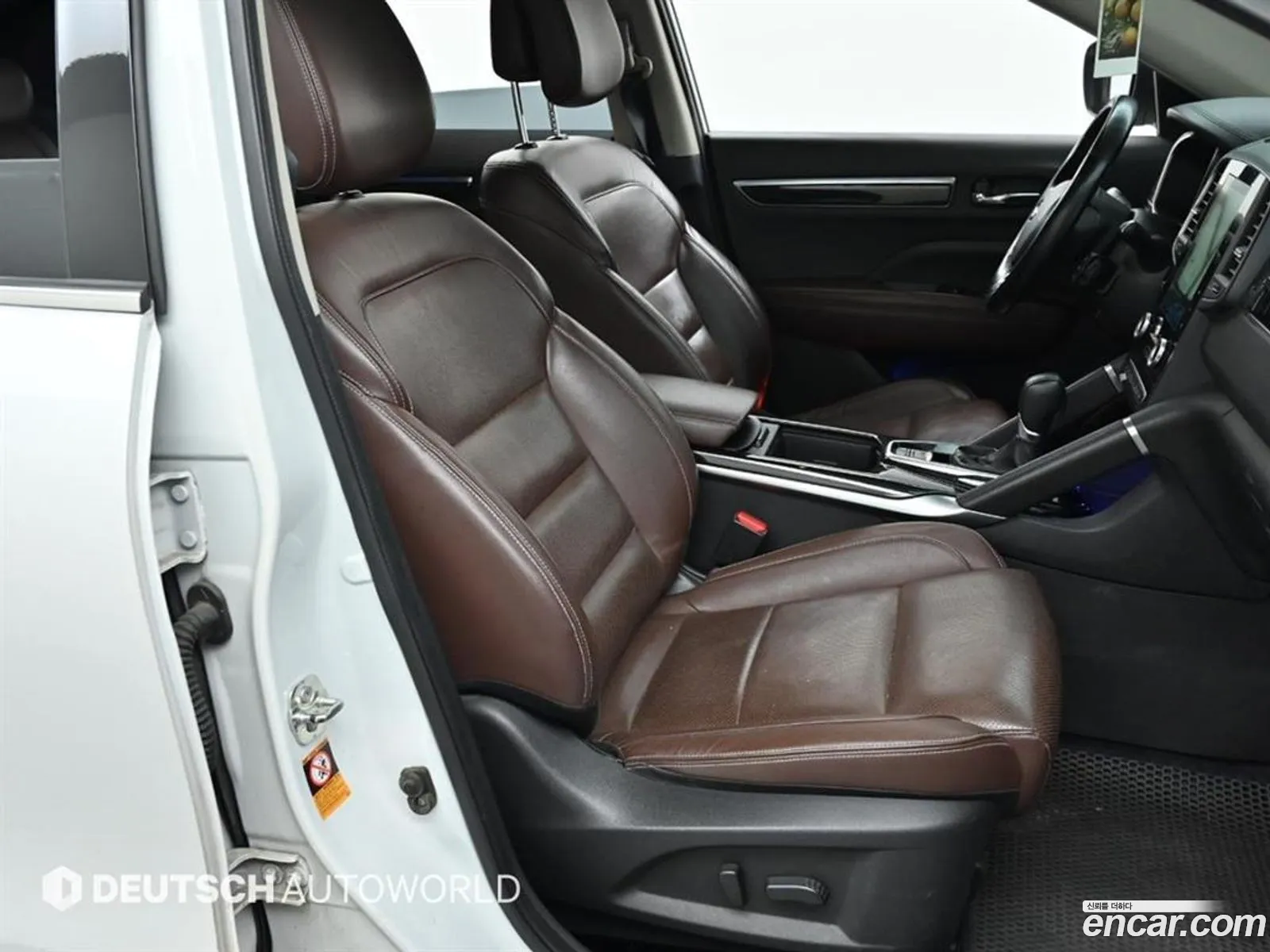 Korex Auto Trade - фотография 1694116