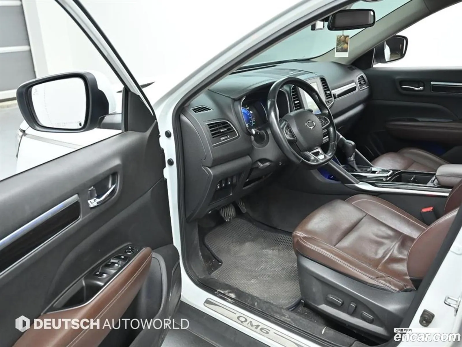 Korex Auto Trade - фотография 1694117