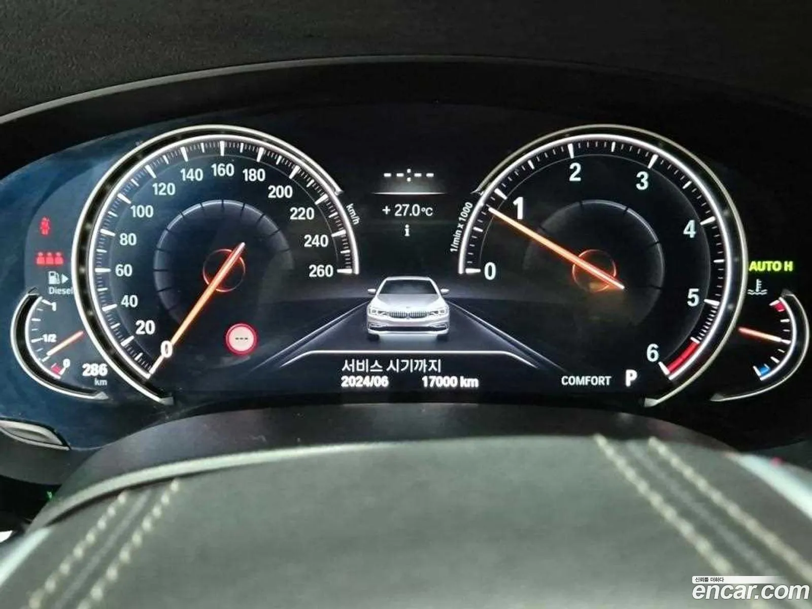 BMW 5 Series G30 520D M Sports Plus - фотография 15051022