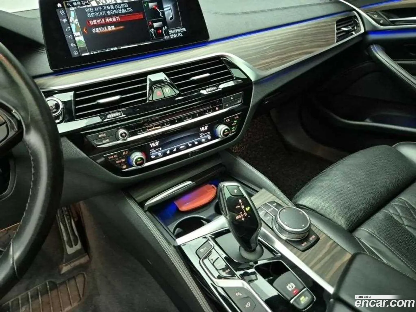Korex Auto Trade - фотография 15623973