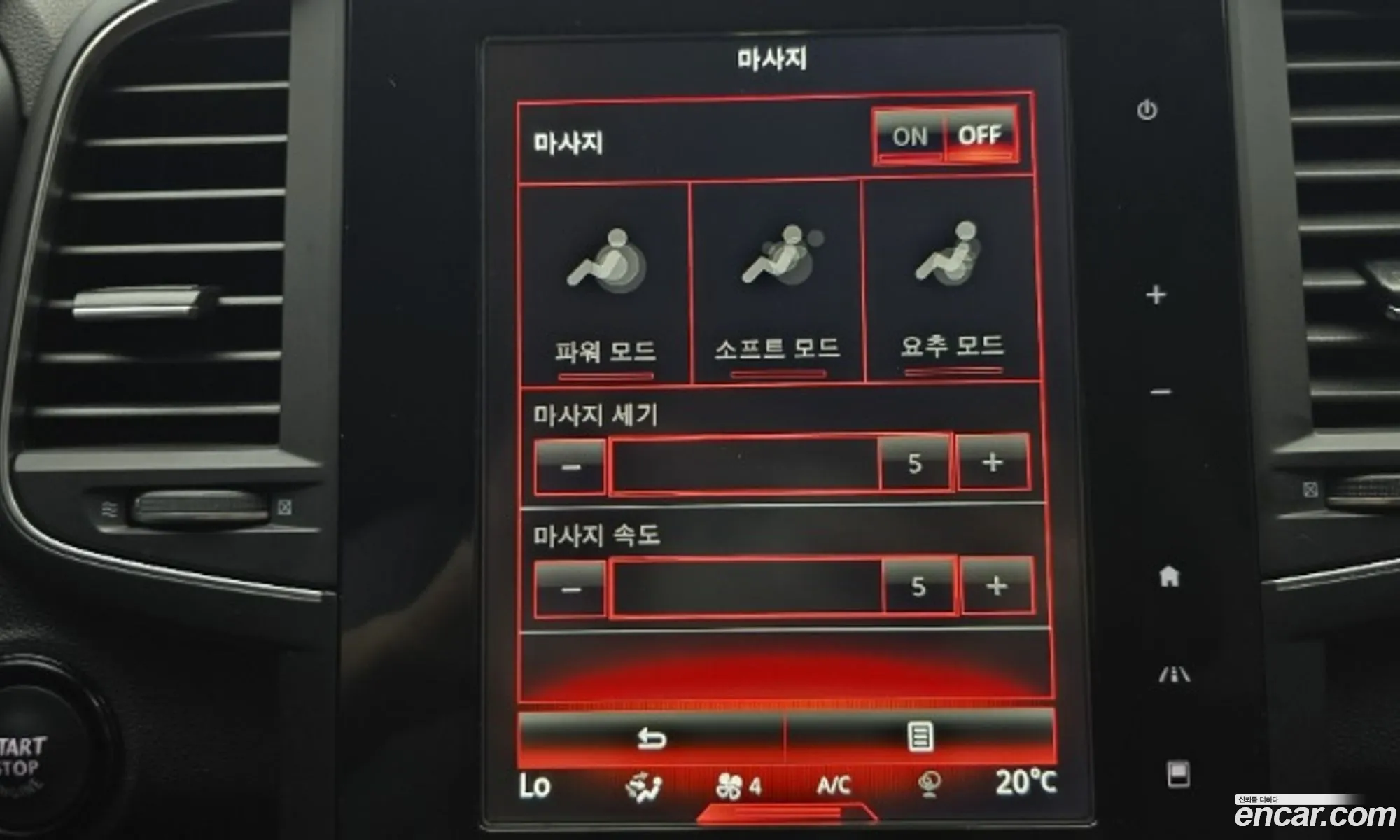 Korex Auto Trade - фотография 1676702