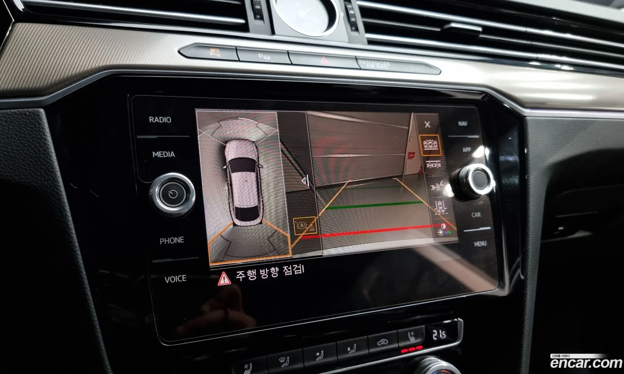 Korex Auto Trade - фотография 16762192